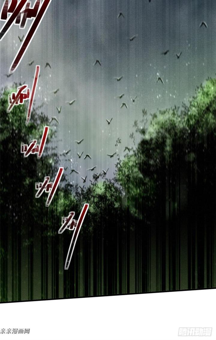 image-komik-a-demonic-heart-chapter-4-6/52