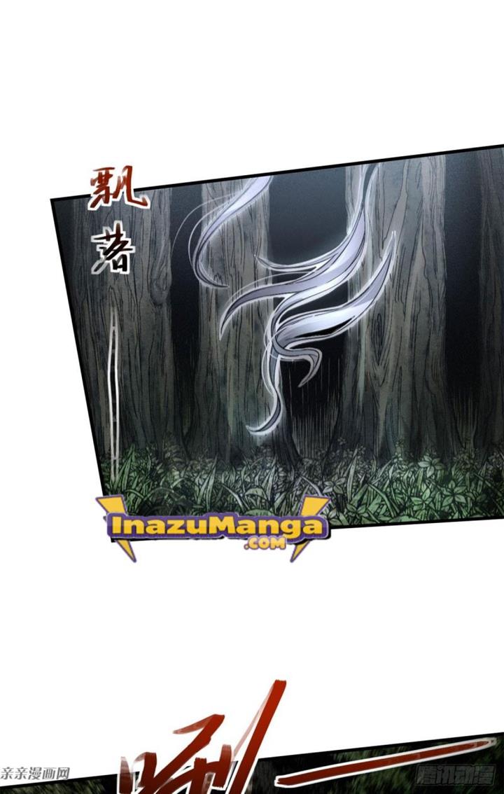 image-komik-a-demonic-heart-chapter-4-7/52