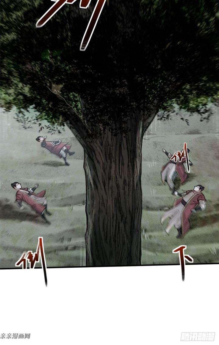 image-komik-a-demonic-heart-chapter-4-8/52