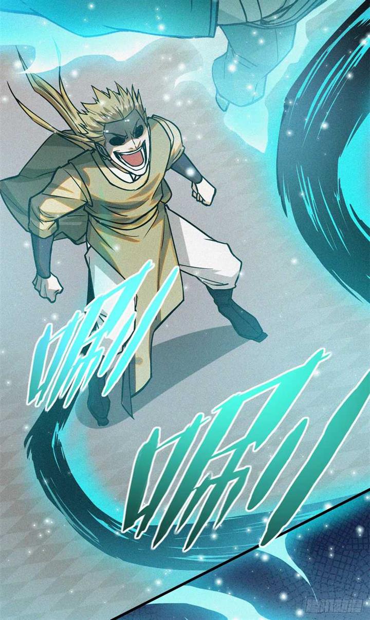 image-komik-a-demonic-heart-chapter-40-29/37