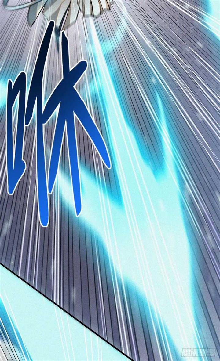 image-komik-a-demonic-heart-chapter-40-31/37