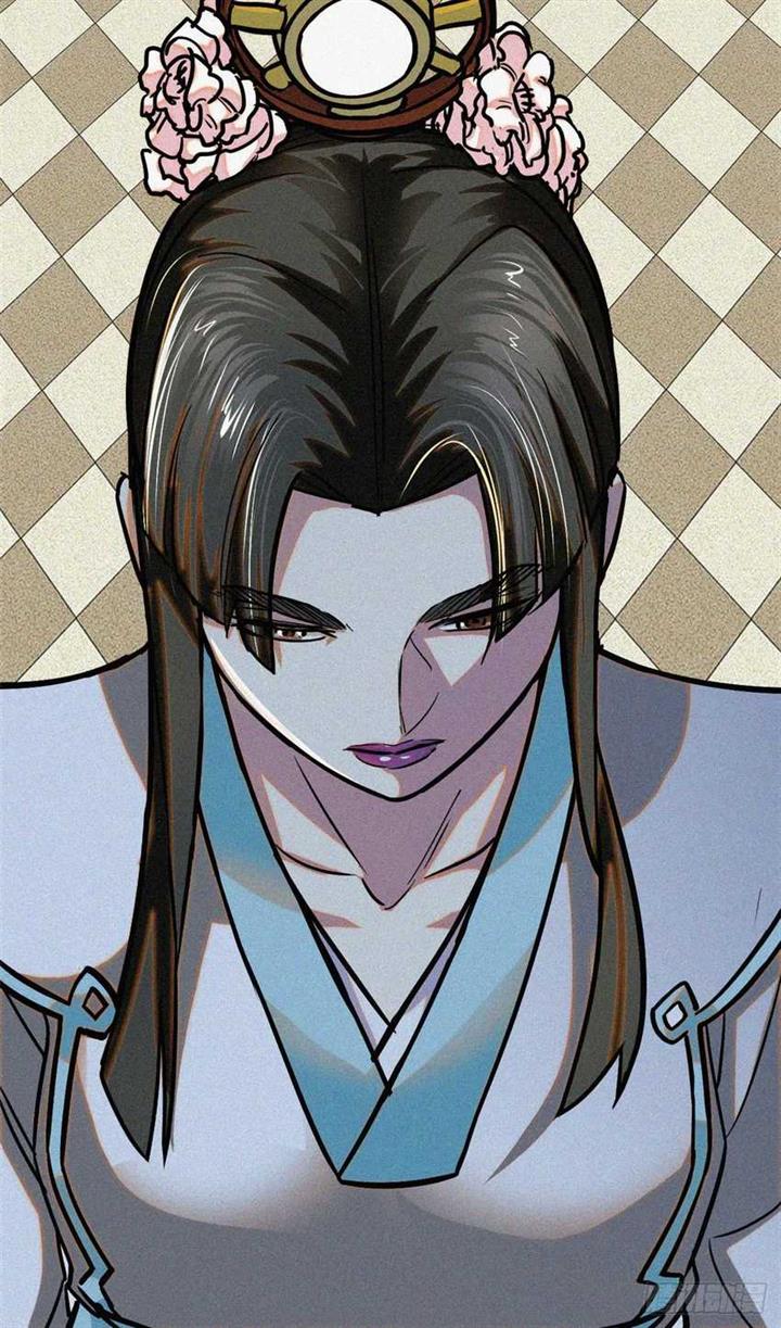 image-komik-a-demonic-heart-chapter-42-48/52