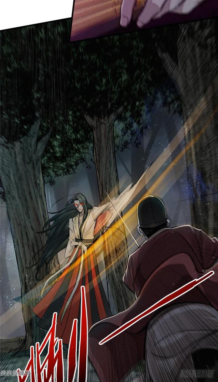 image-komik-a-demonic-heart-chapter-5-2/46