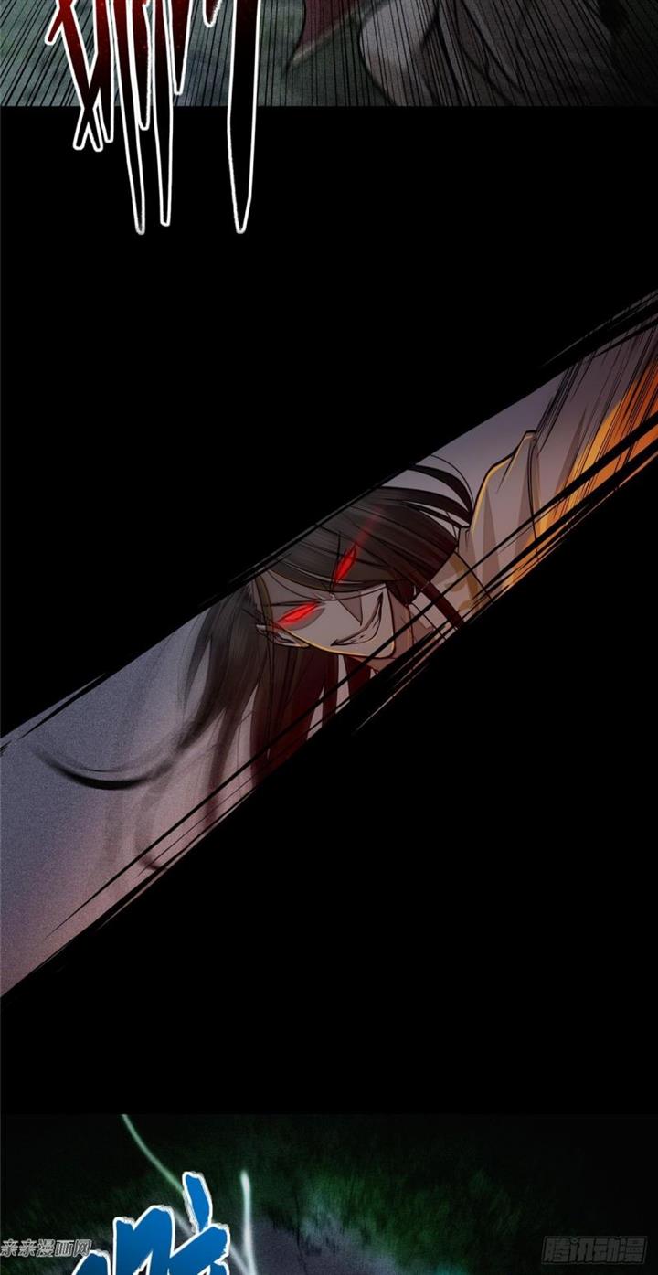 image-komik-a-demonic-heart-chapter-5-3/46