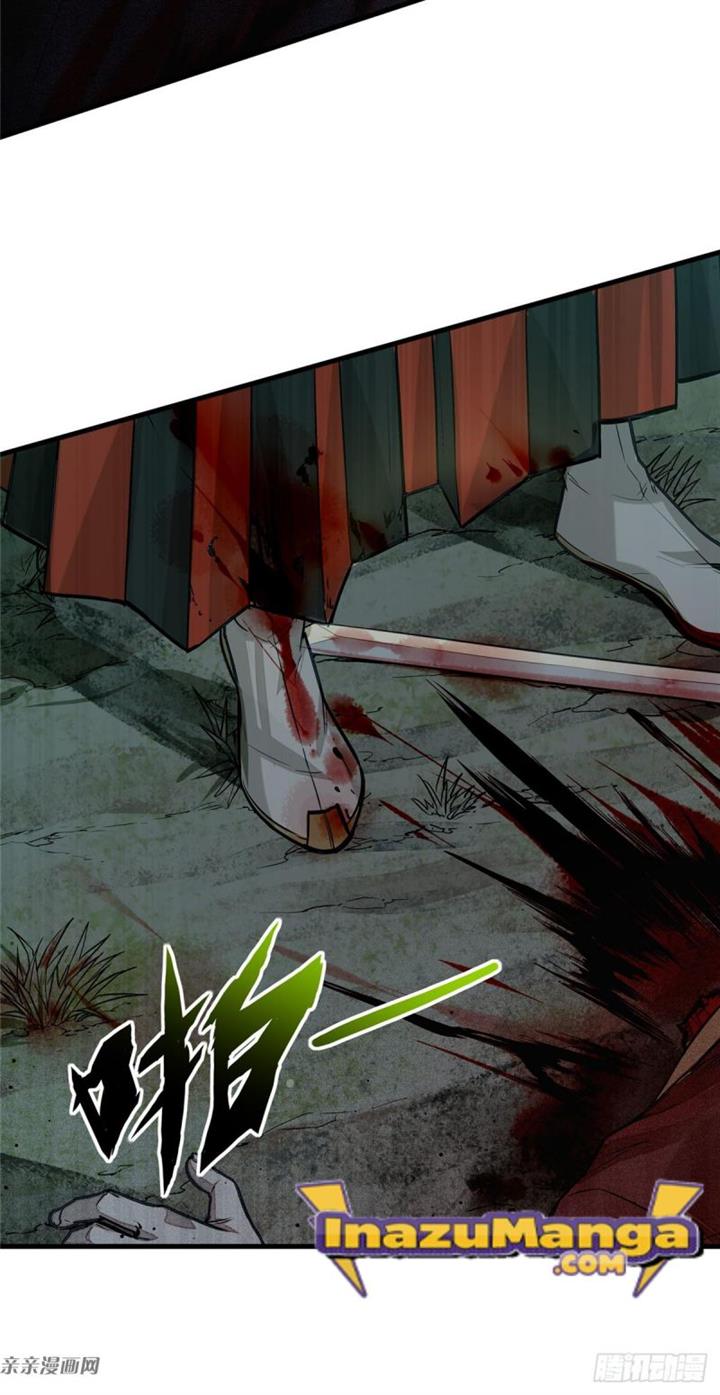 image-komik-a-demonic-heart-chapter-5-5/46