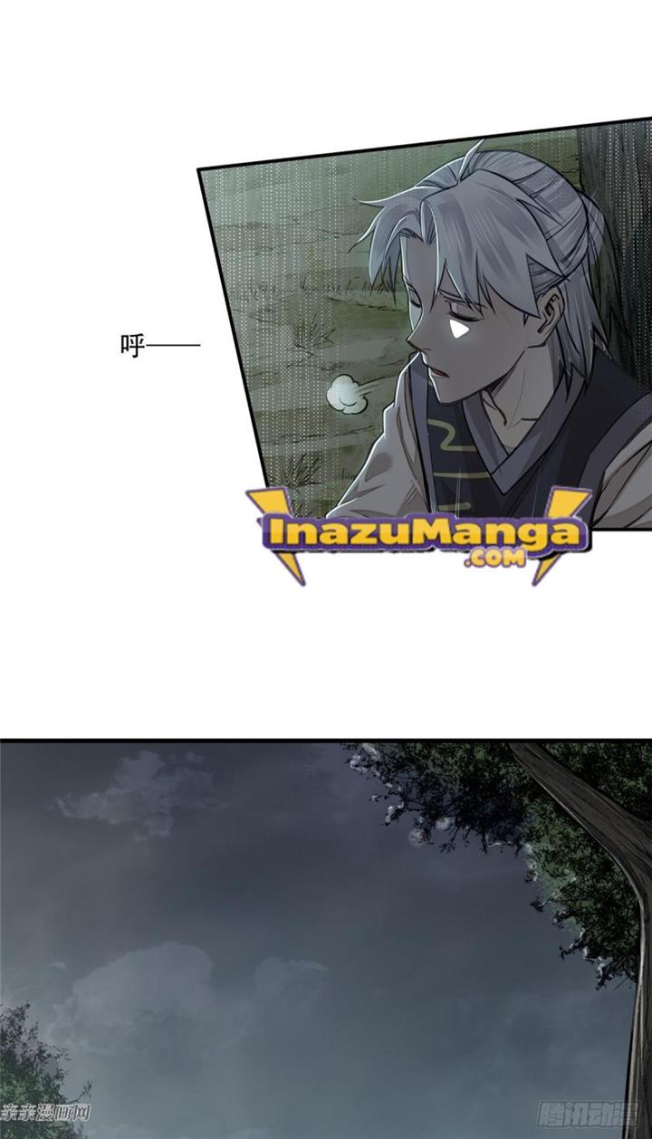 image-komik-a-demonic-heart-chapter-5-18/46