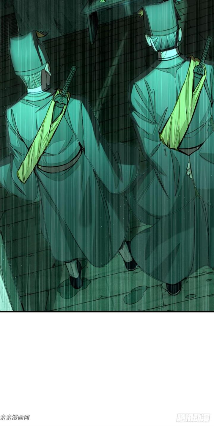 image-komik-a-demonic-heart-chapter-5-29/46