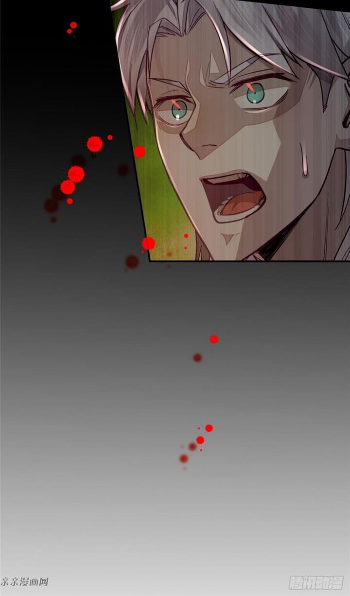 image-komik-a-demonic-heart-chapter-5-31/46