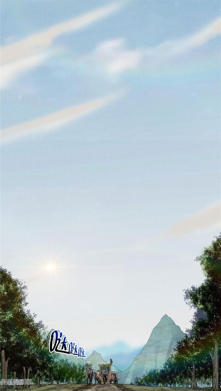 image-komik-a-demonic-heart-chapter-5-40/46