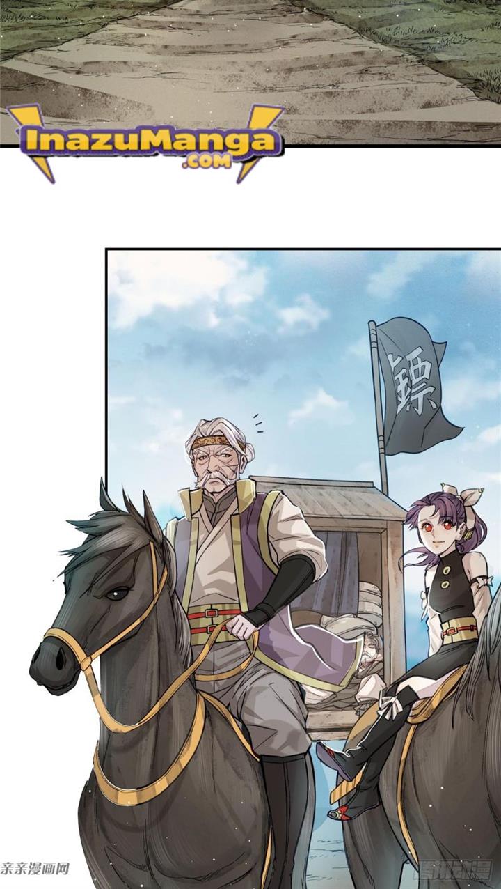 image-komik-a-demonic-heart-chapter-5-41/46