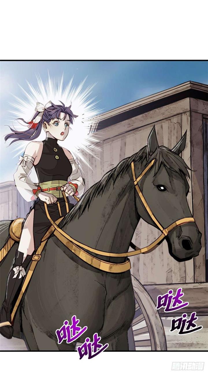 image-komik-a-demonic-heart-chapter-6-26/46