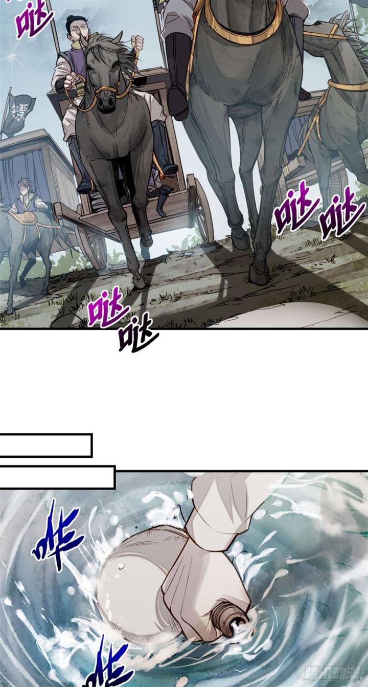 image-komik-a-demonic-heart-chapter-6-30/46