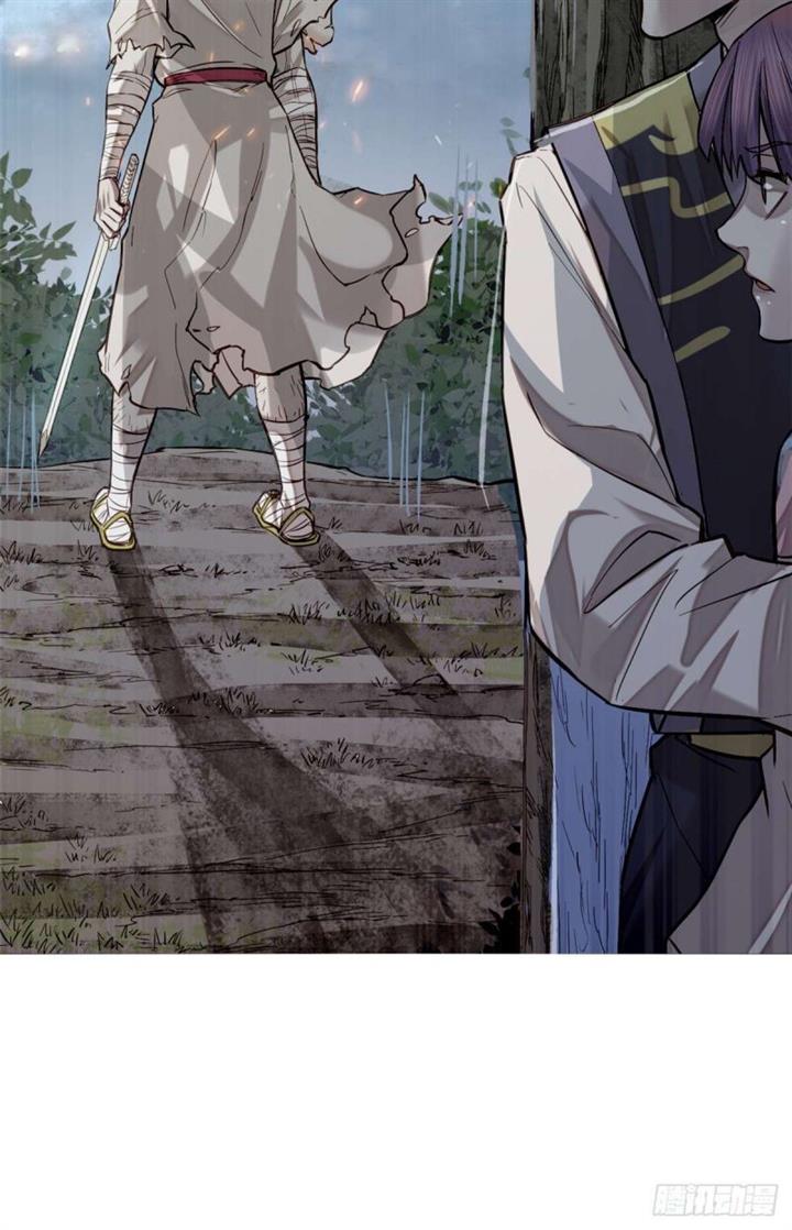 image-komik-a-demonic-heart-chapter-6-41/46