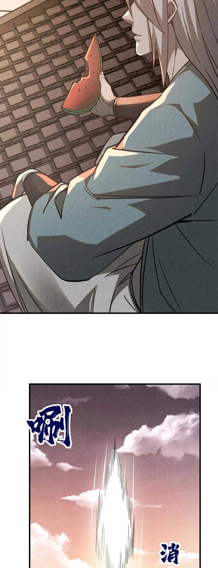 image-komik-a-demonic-heart-chapter-86-14/25