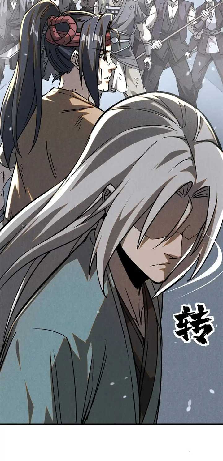 image-komik-a-demonic-heart-chapter-87-16/26