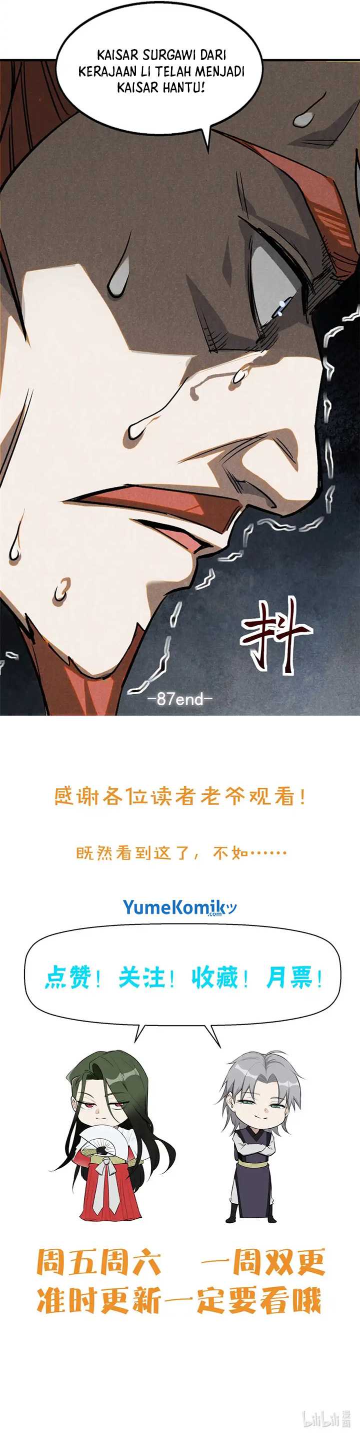 image-komik-a-demonic-heart-chapter-87-25/26