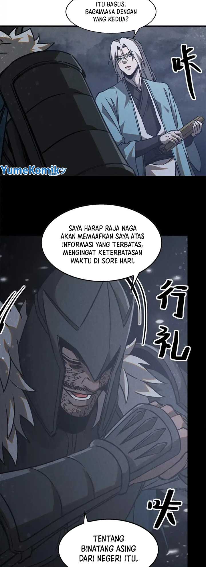 image-komik-a-demonic-heart-chapter-88-15/29