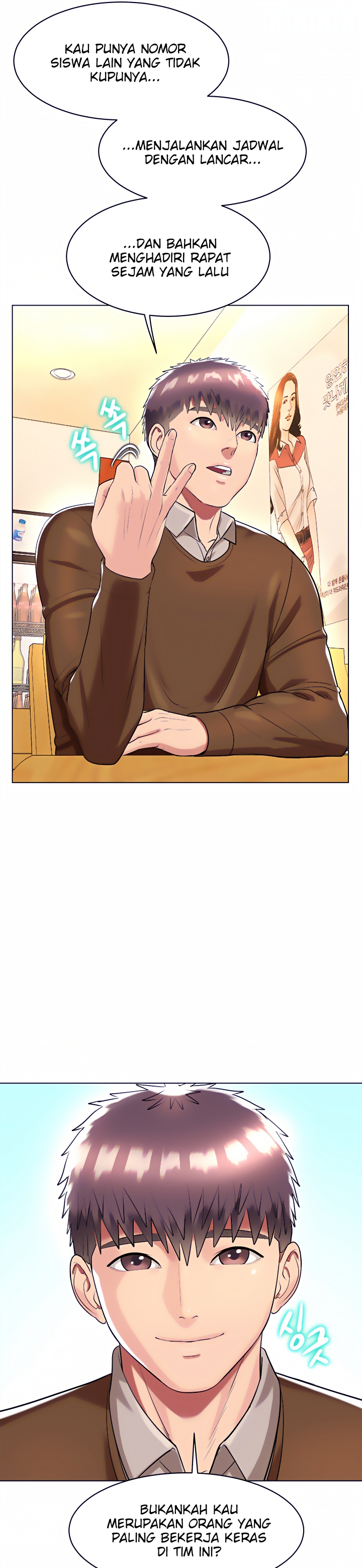 image-komik-a-different-class-chapter-26-25/41