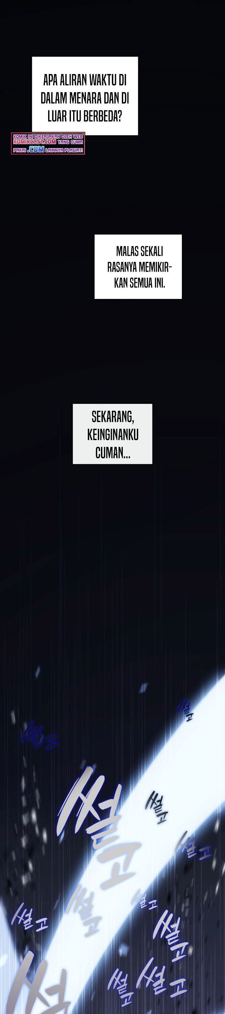 image-komik-a-disaster-class-hero-has-returned-chapter-1-36/68