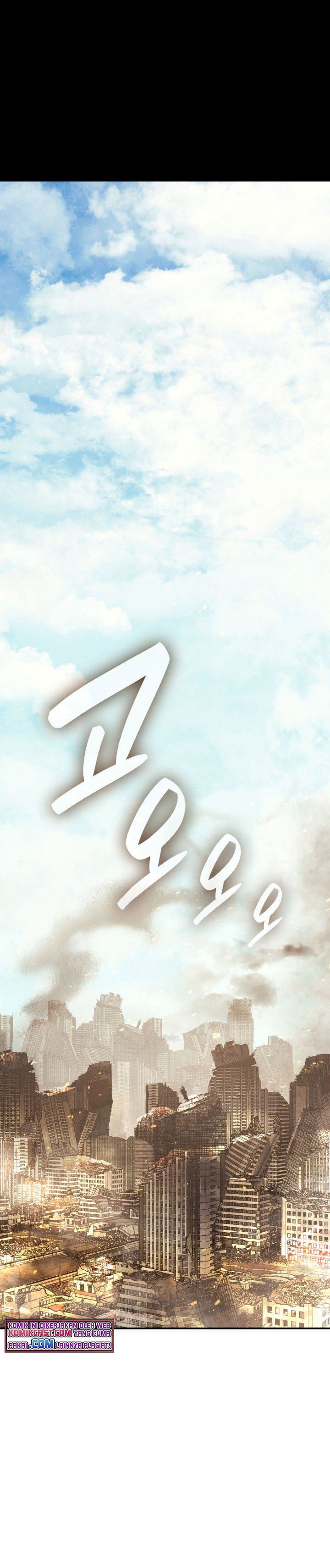 image-komik-a-disaster-class-hero-has-returned-chapter-1-53/68