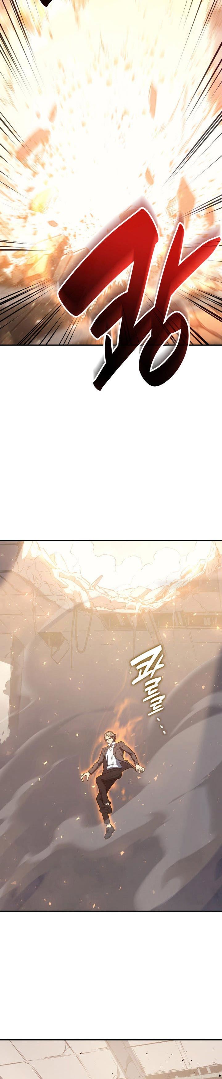 image-komik-a-disaster-class-hero-has-returned-chapter-10-11/42