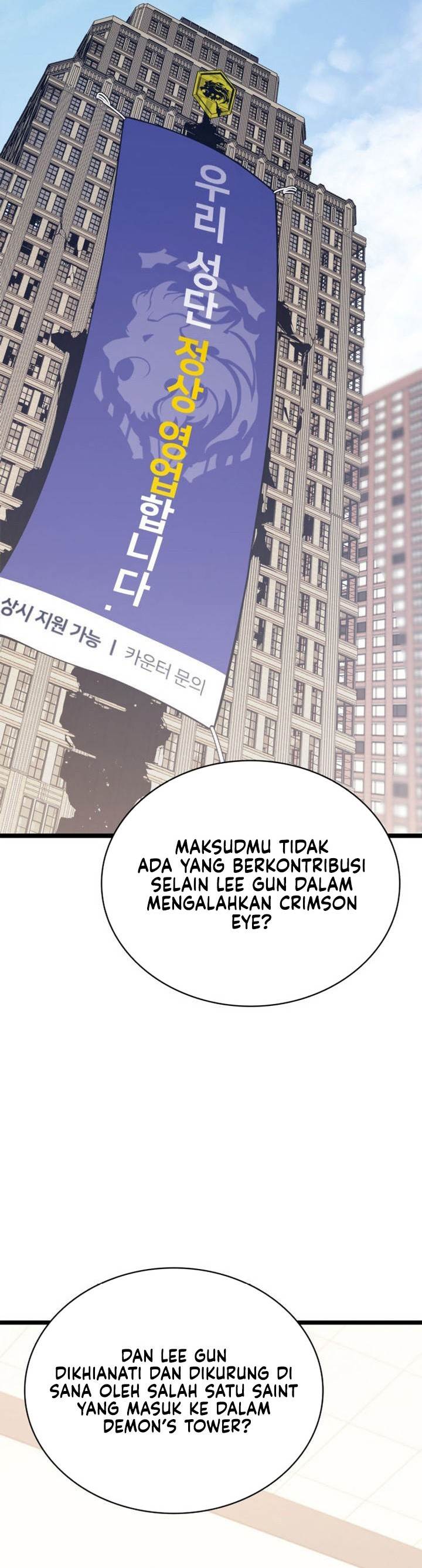 image-komik-a-disaster-class-hero-has-returned-chapter-104-12/75