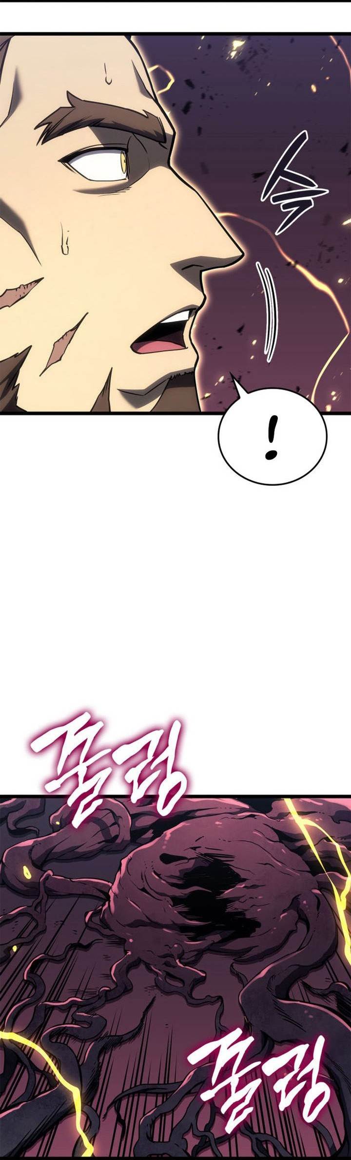 image-komik-a-disaster-class-hero-has-returned-chapter-104-46/75