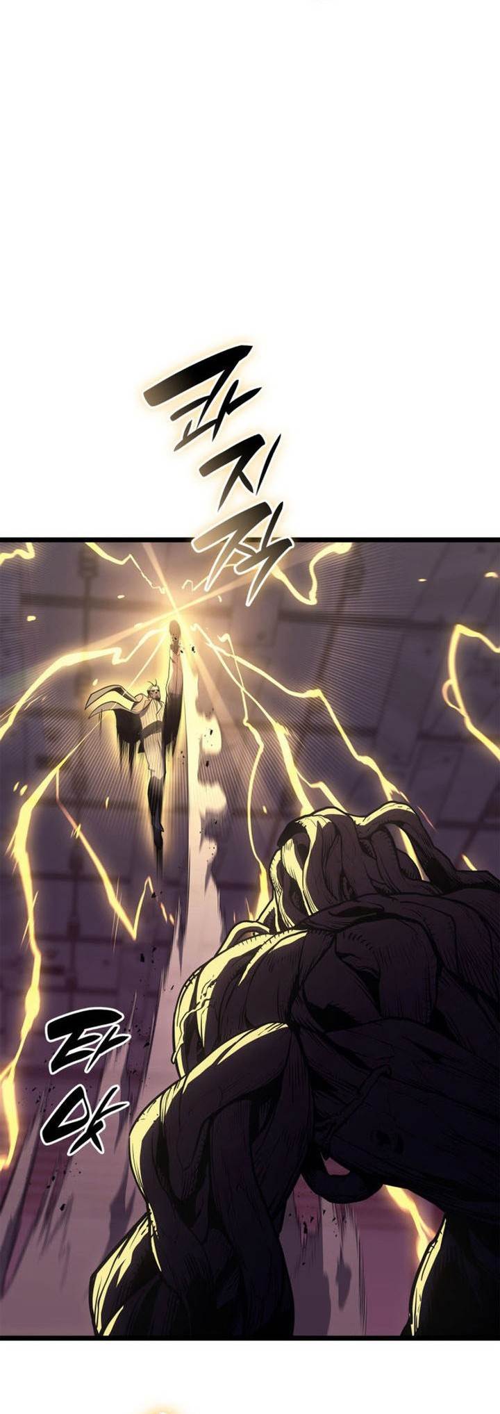 image-komik-a-disaster-class-hero-has-returned-chapter-104-53/75