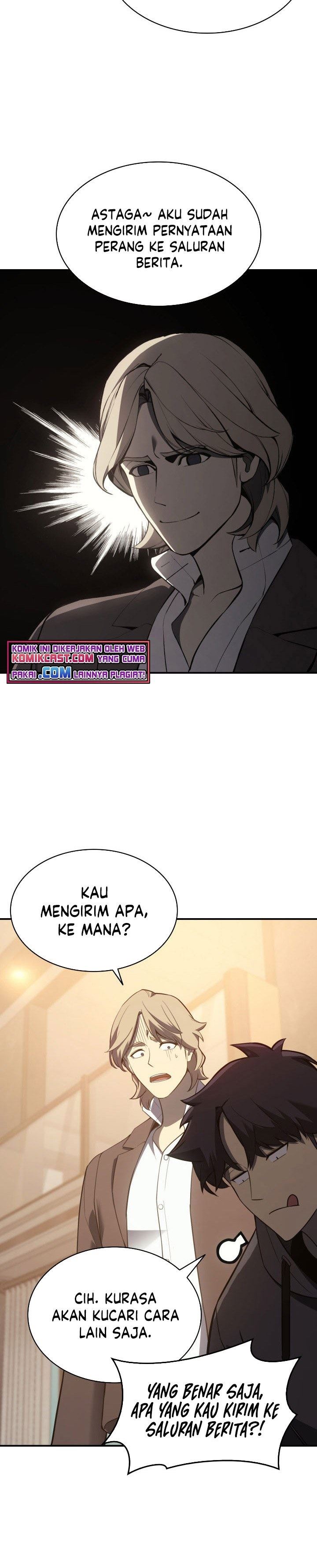 image-komik-a-disaster-class-hero-has-returned-chapter-12-20/34