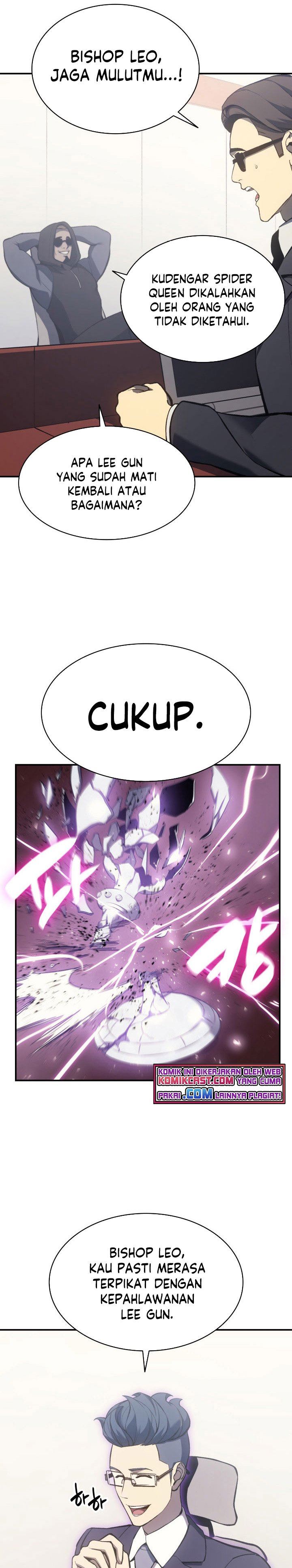 image-komik-a-disaster-class-hero-has-returned-chapter-12-23/34