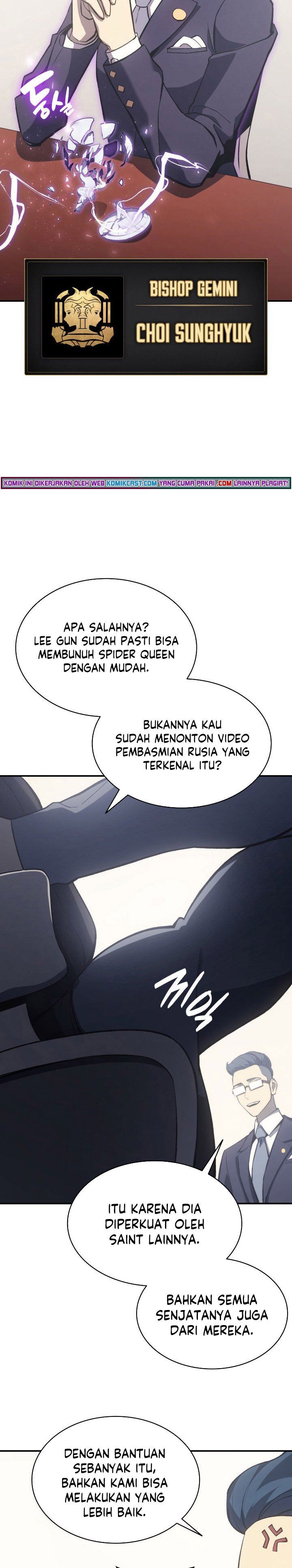 image-komik-a-disaster-class-hero-has-returned-chapter-12-24/34