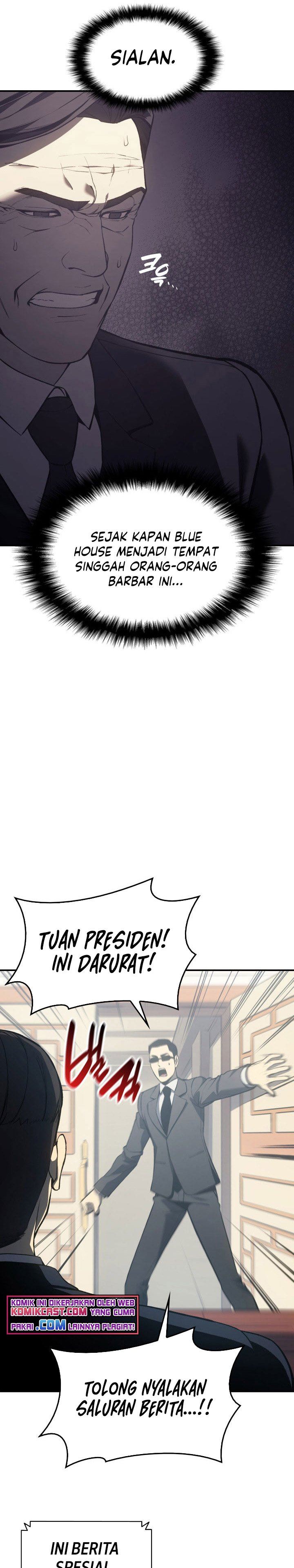 image-komik-a-disaster-class-hero-has-returned-chapter-12-27/34