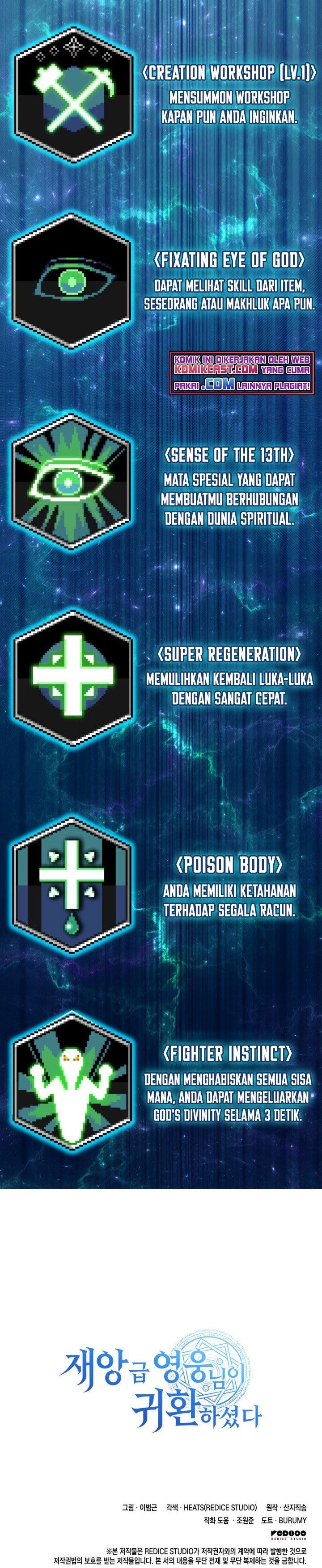 image-komik-a-disaster-class-hero-has-returned-chapter-12-33/34