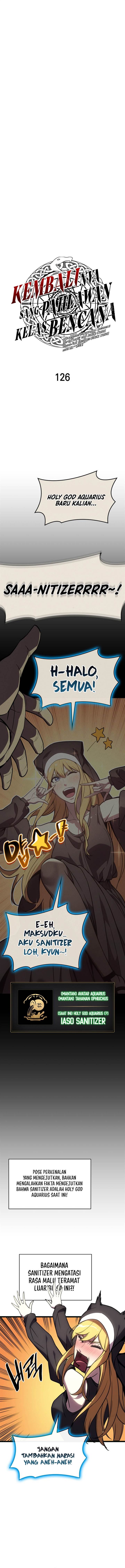 image-komik-a-disaster-class-hero-has-returned-chapter-126-0/21