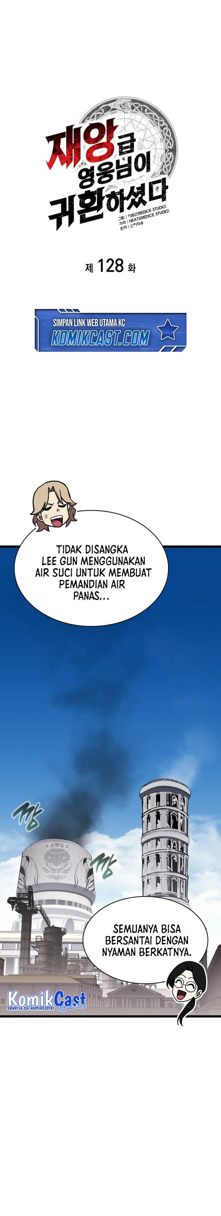 image-komik-a-disaster-class-hero-has-returned-chapter-128-17/46