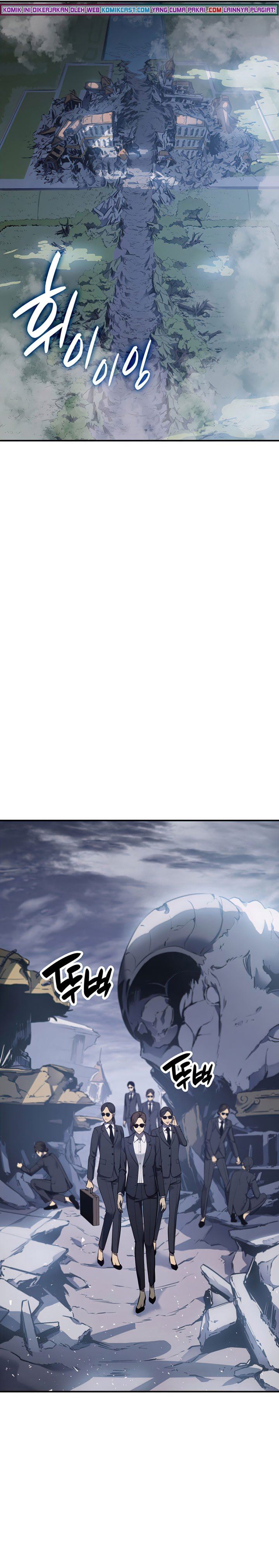 image-komik-a-disaster-class-hero-has-returned-chapter-13-7/34