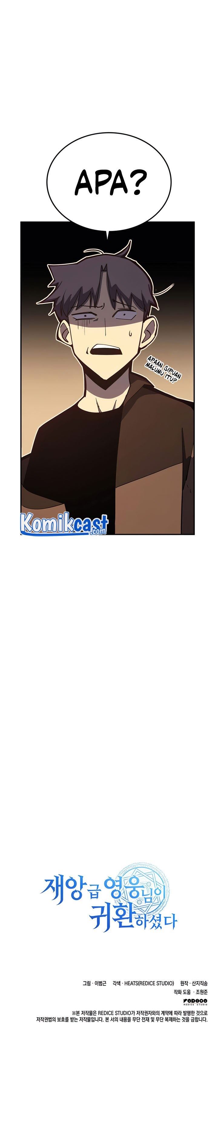 image-komik-a-disaster-class-hero-has-returned-chapter-13-33/34