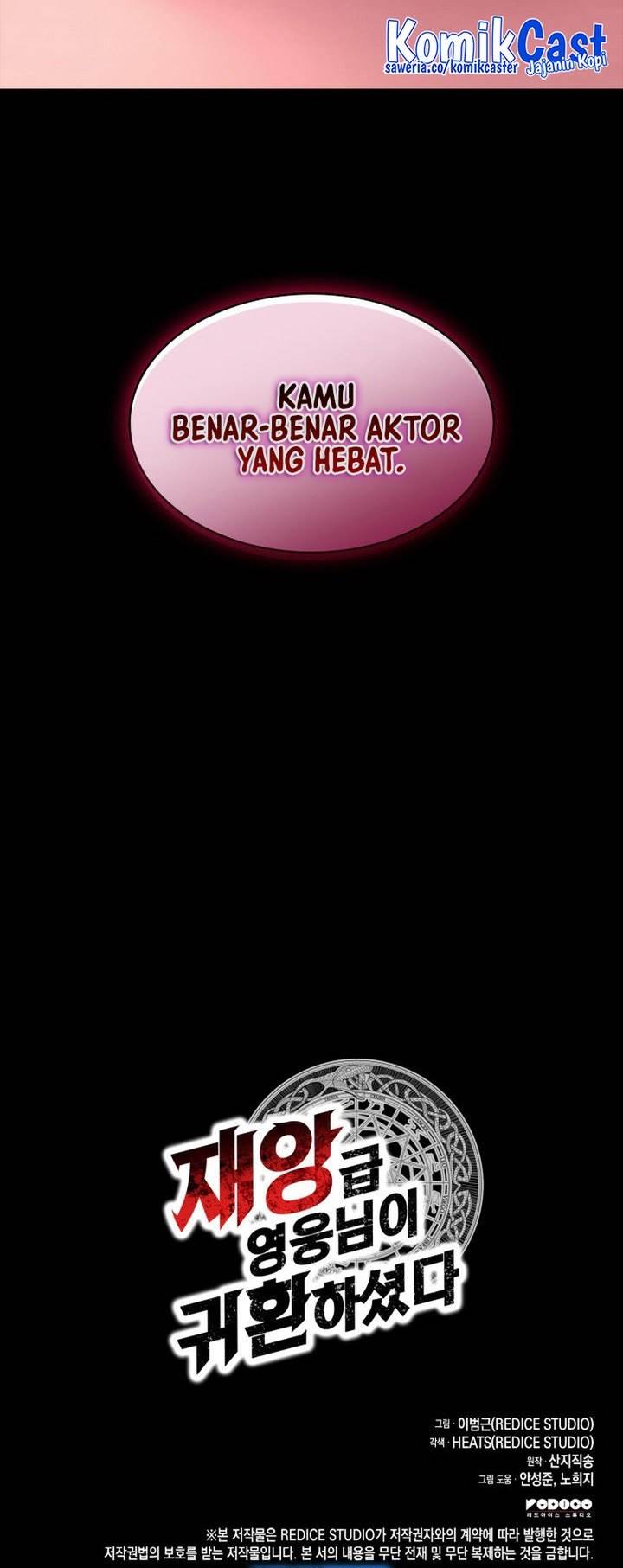 image-komik-a-disaster-class-hero-has-returned-chapter-131-43/44