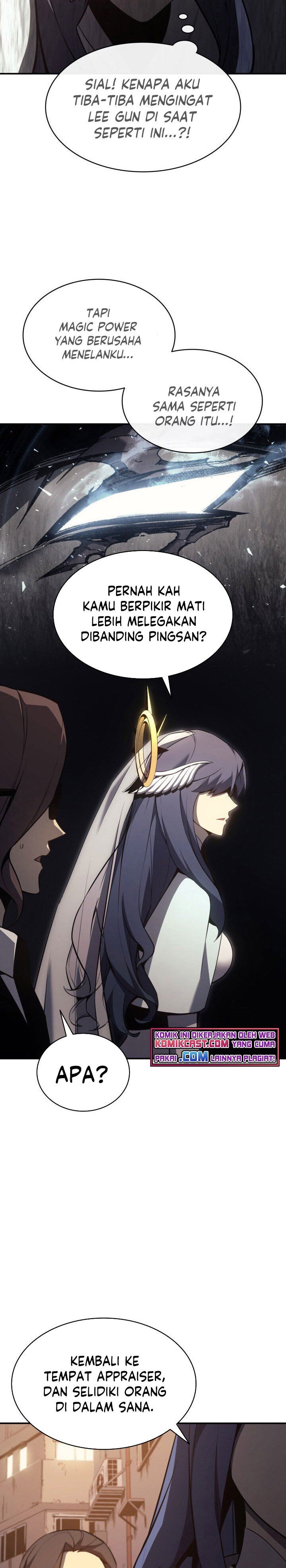 image-komik-a-disaster-class-hero-has-returned-chapter-14-23/31