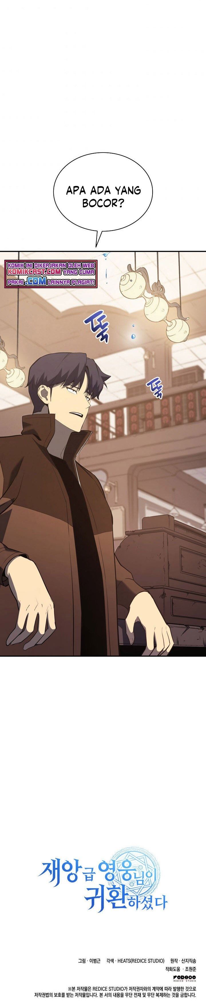 image-komik-a-disaster-class-hero-has-returned-chapter-14-30/31