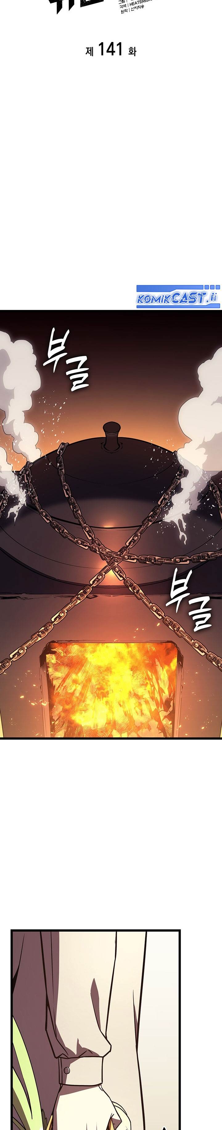 image-komik-a-disaster-class-hero-has-returned-chapter-141-9/41