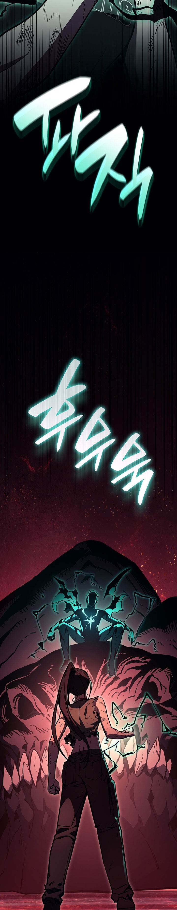 image-komik-a-disaster-class-hero-has-returned-chapter-141-32/41