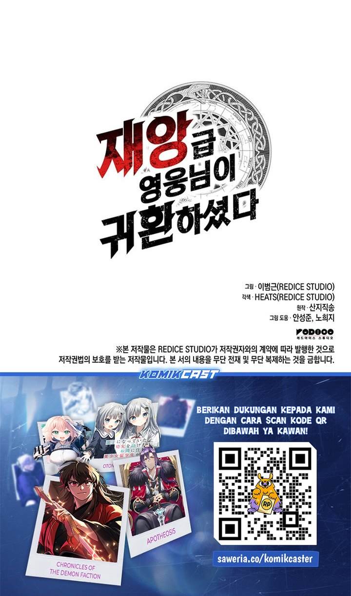 image-komik-a-disaster-class-hero-has-returned-chapter-146-37/38