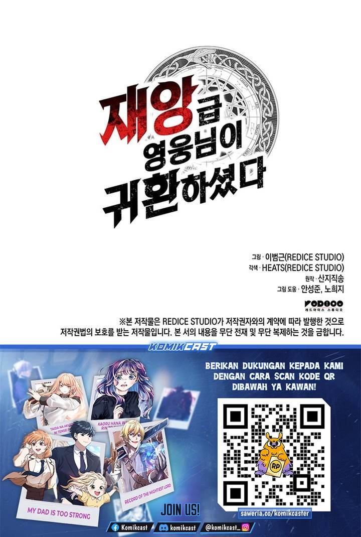 image-komik-a-disaster-class-hero-has-returned-chapter-147-48/49