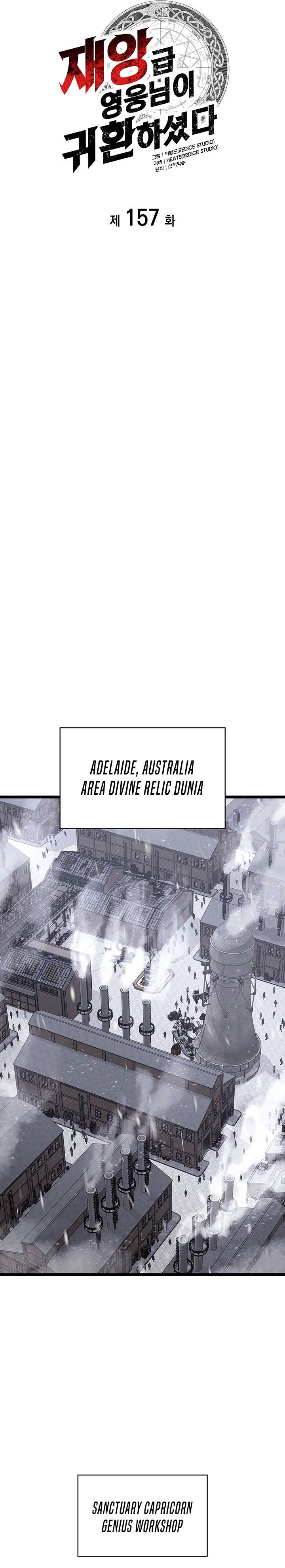 image-komik-a-disaster-class-hero-has-returned-chapter-157-11/45