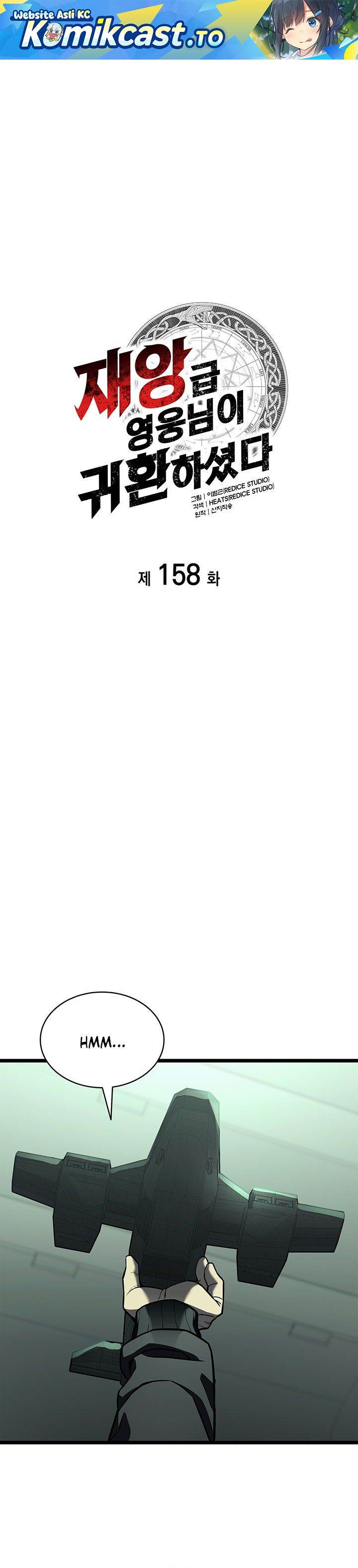 image-komik-a-disaster-class-hero-has-returned-chapter-158-0/41