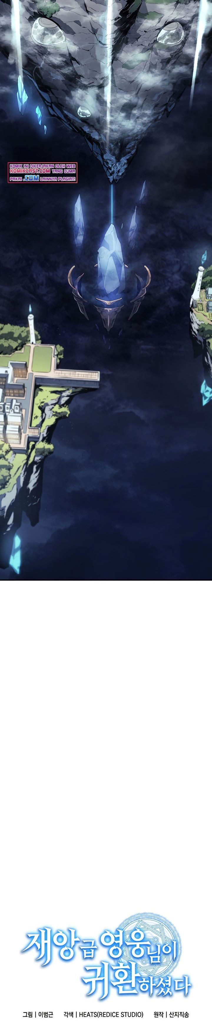 image-komik-a-disaster-class-hero-has-returned-chapter-16-15/45