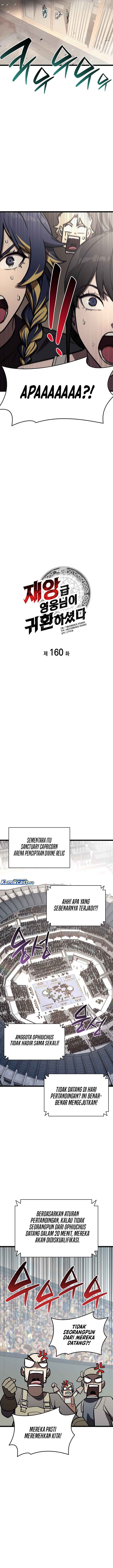 image-komik-a-disaster-class-hero-has-returned-chapter-160-6/16