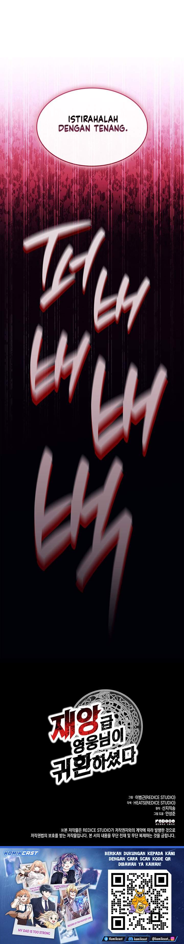 image-komik-a-disaster-class-hero-has-returned-chapter-163-50/51