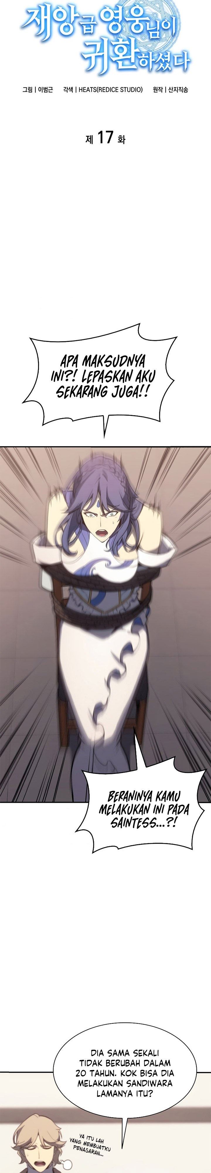 image-komik-a-disaster-class-hero-has-returned-chapter-17-17/41